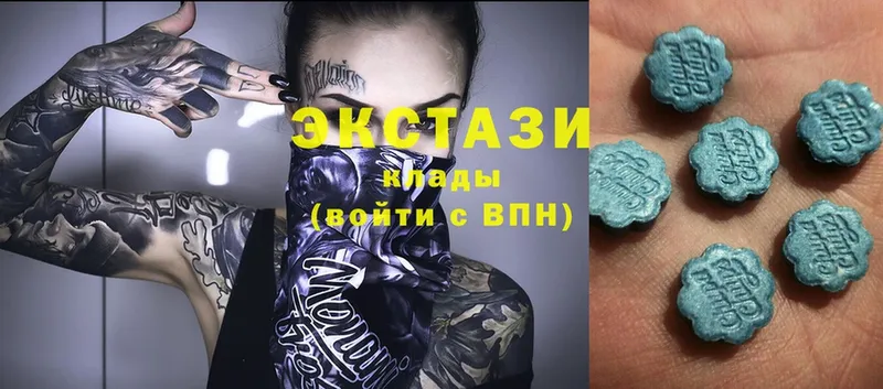 где купить наркотик  Берёзовка  Ecstasy DUBAI 